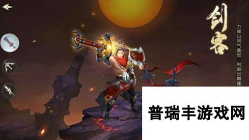 武侠ARPG手游《昆仑墟》三大职业曝光